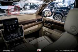 جي ام سي يوكون